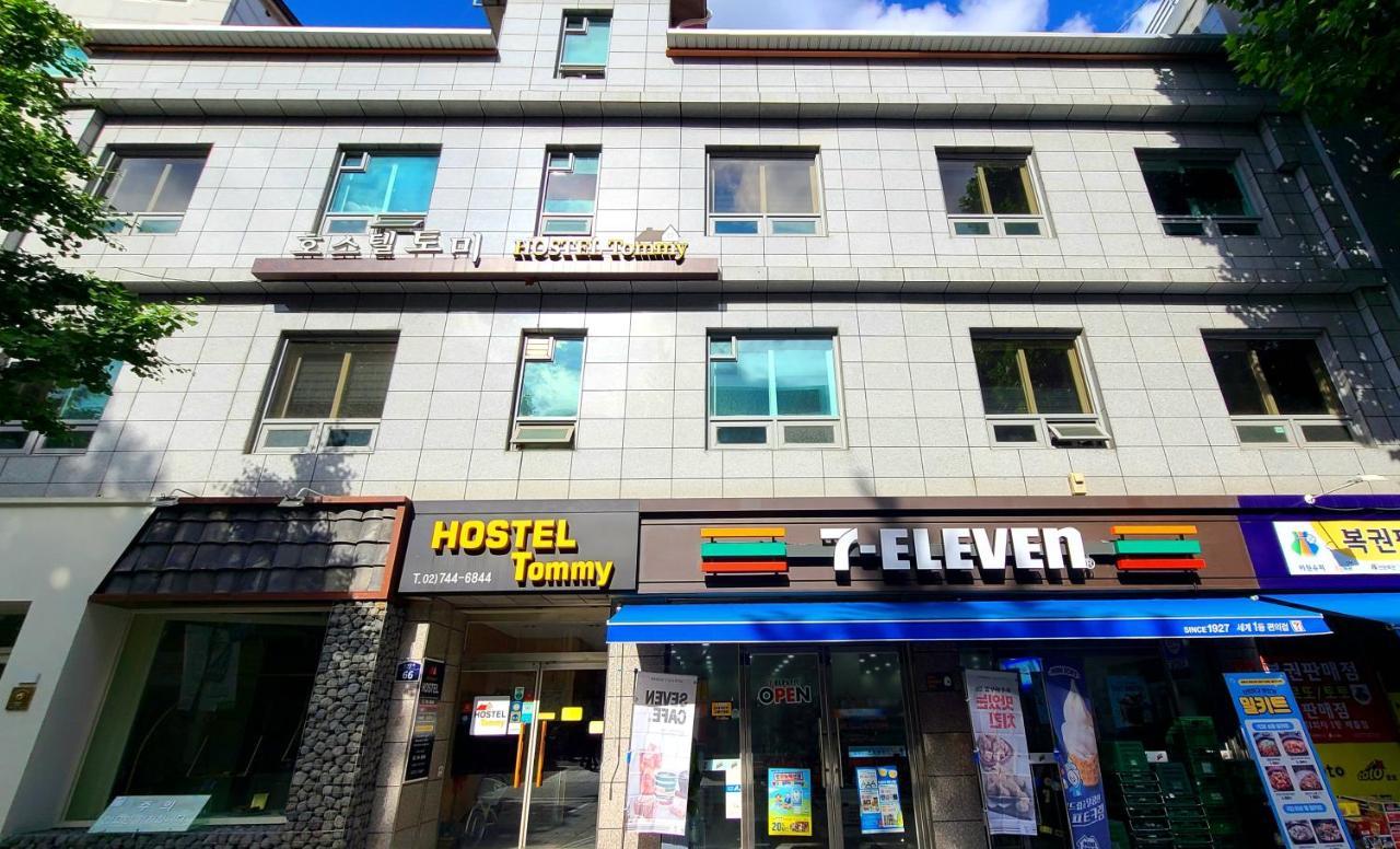 Tommy Renewal 2025 Guest house 2*