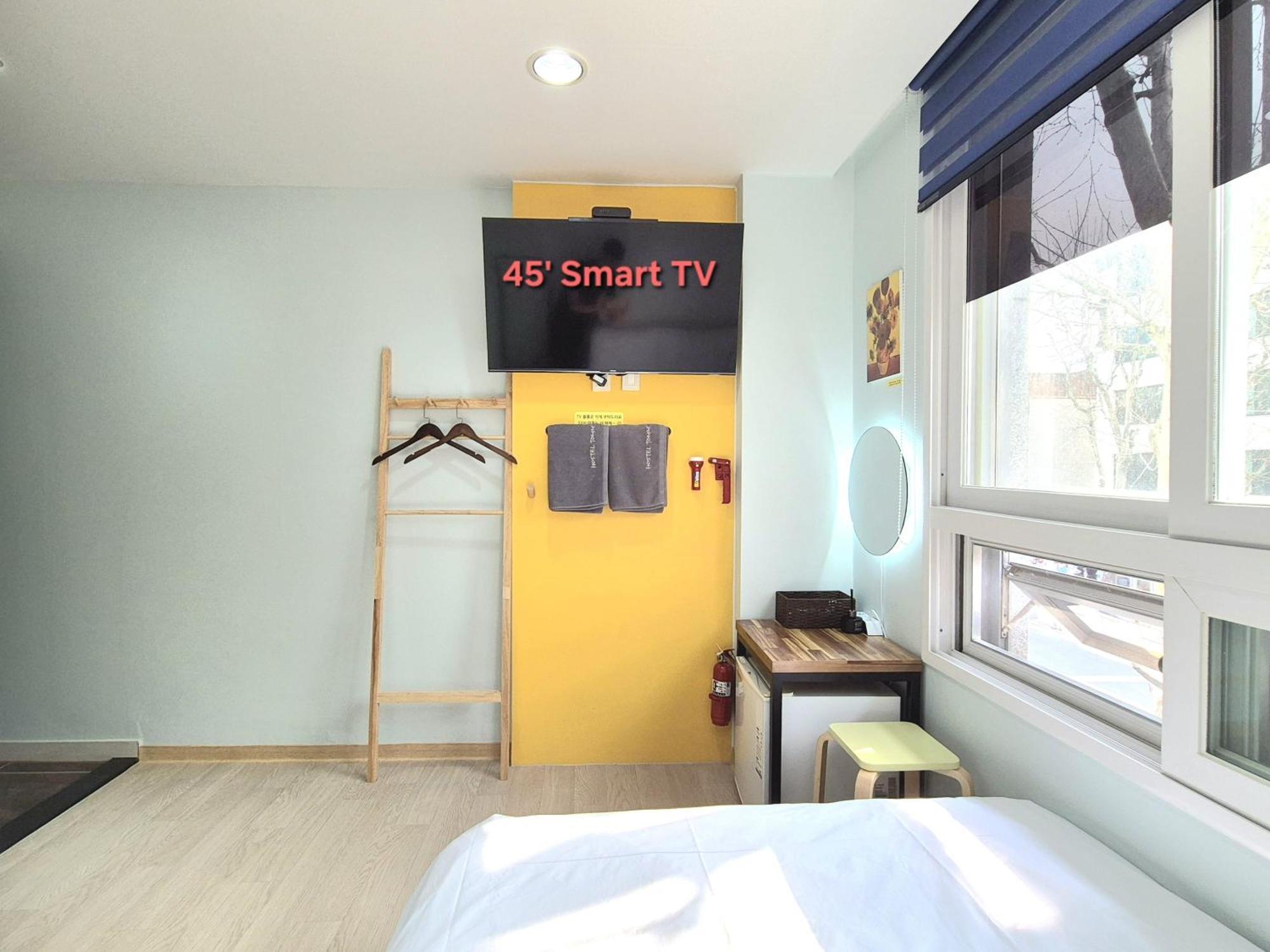 Tommy Renewal 2025 Guest house Seoul